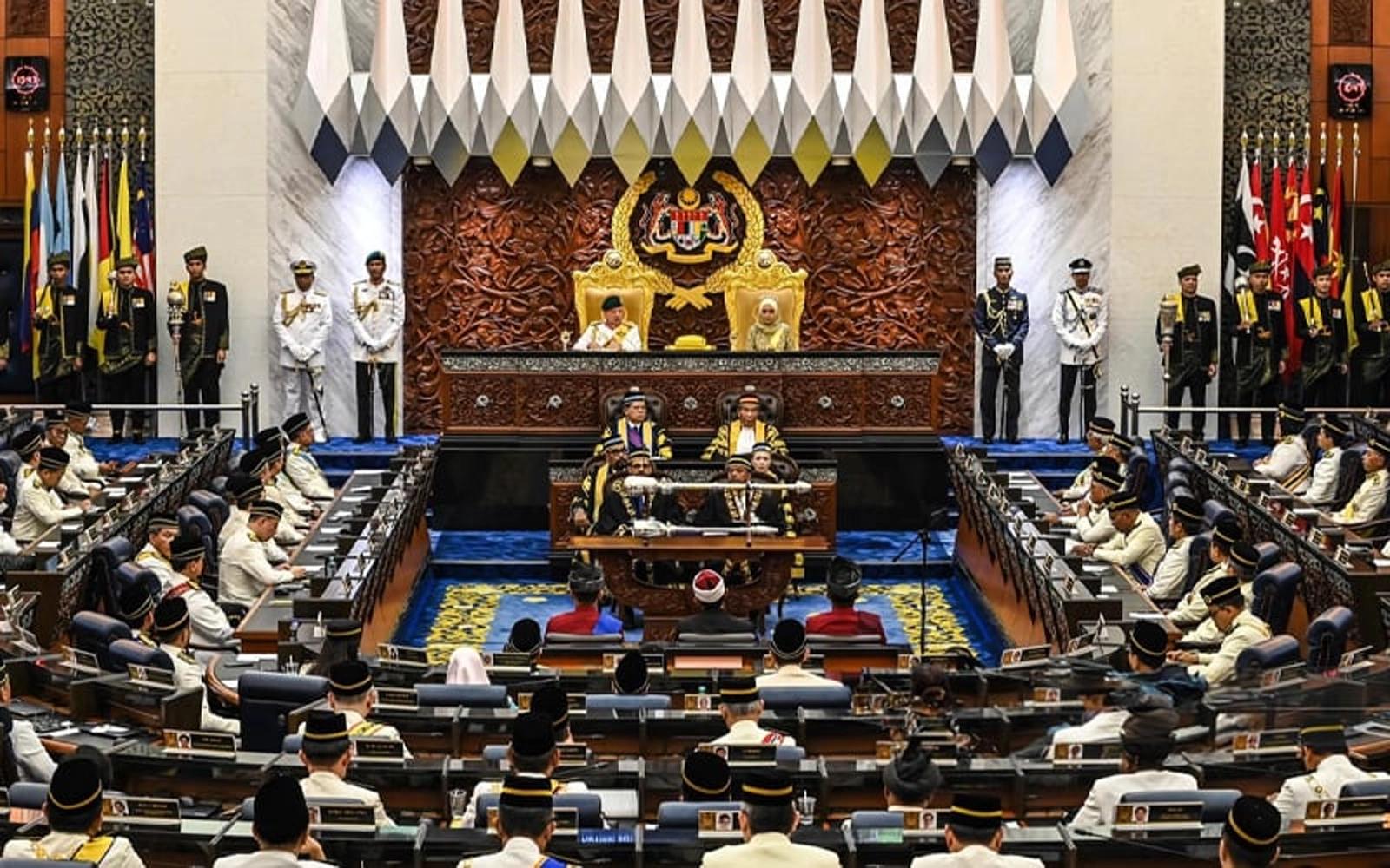 DEWAN RAKYAT