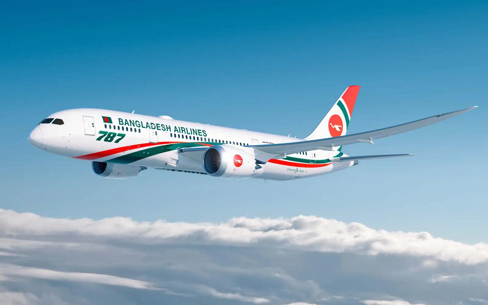 Biman Bangladesh Airlines