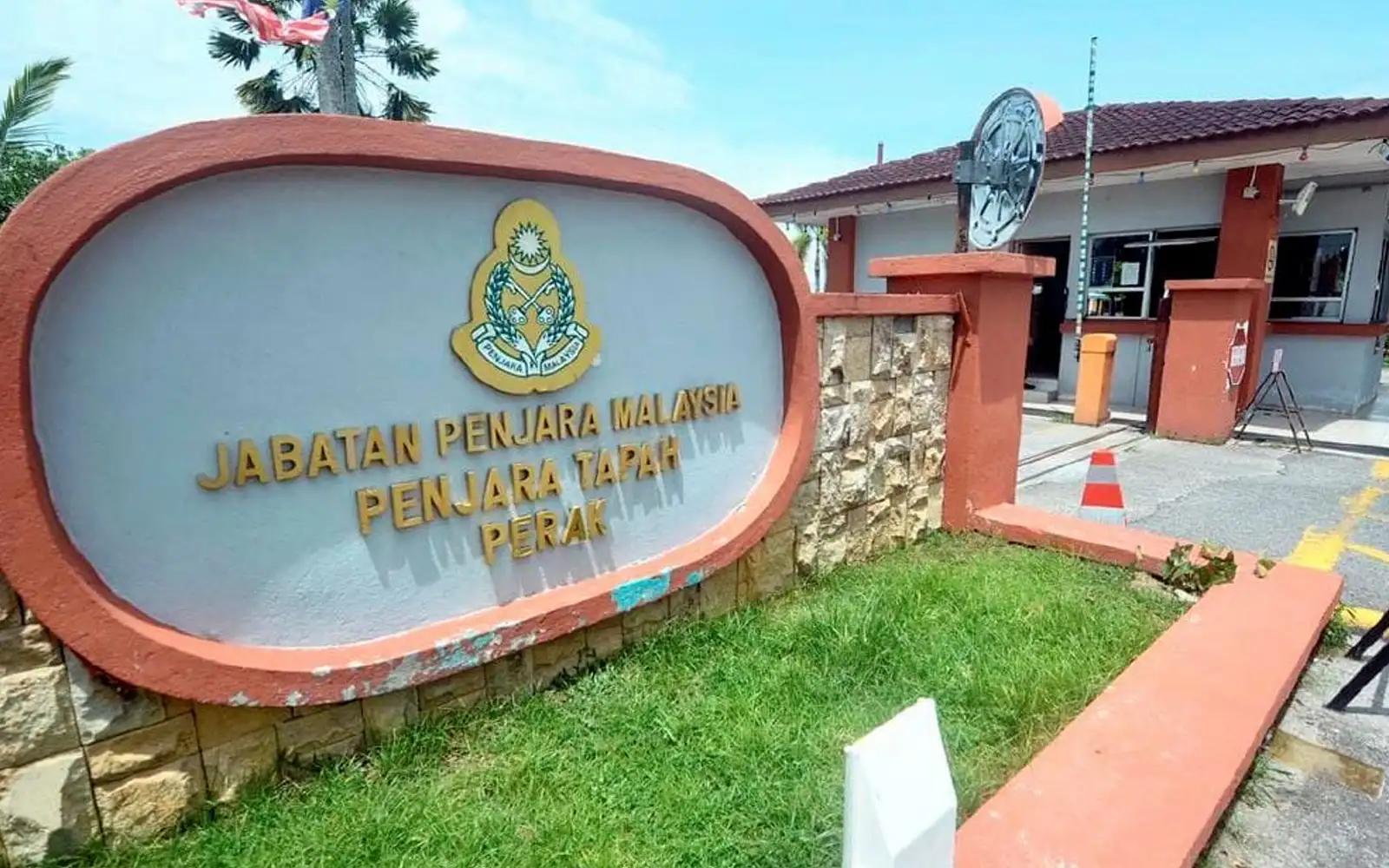 tapah