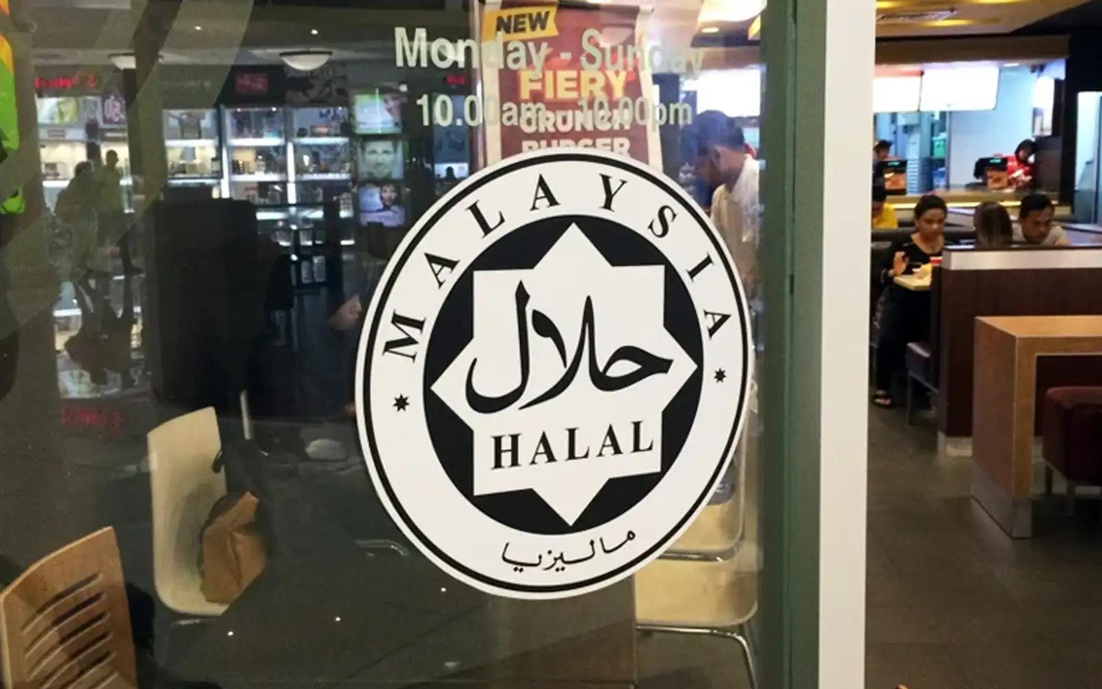 halal